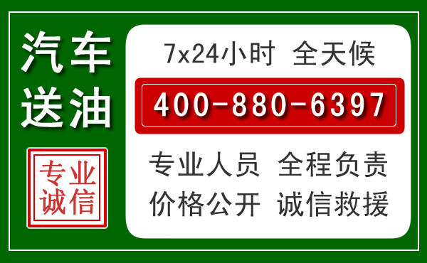 光明拖车救援发展新趋势:北斗导航系统加持下的拖车救援特点