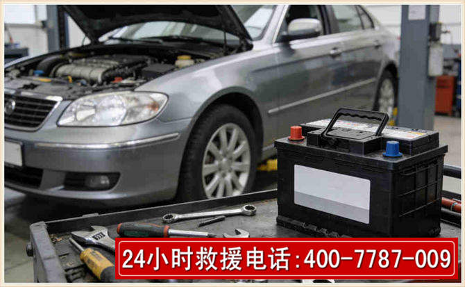 光明 高温雨天汽车突然没电车辆无法正常行驶该如何处理呢